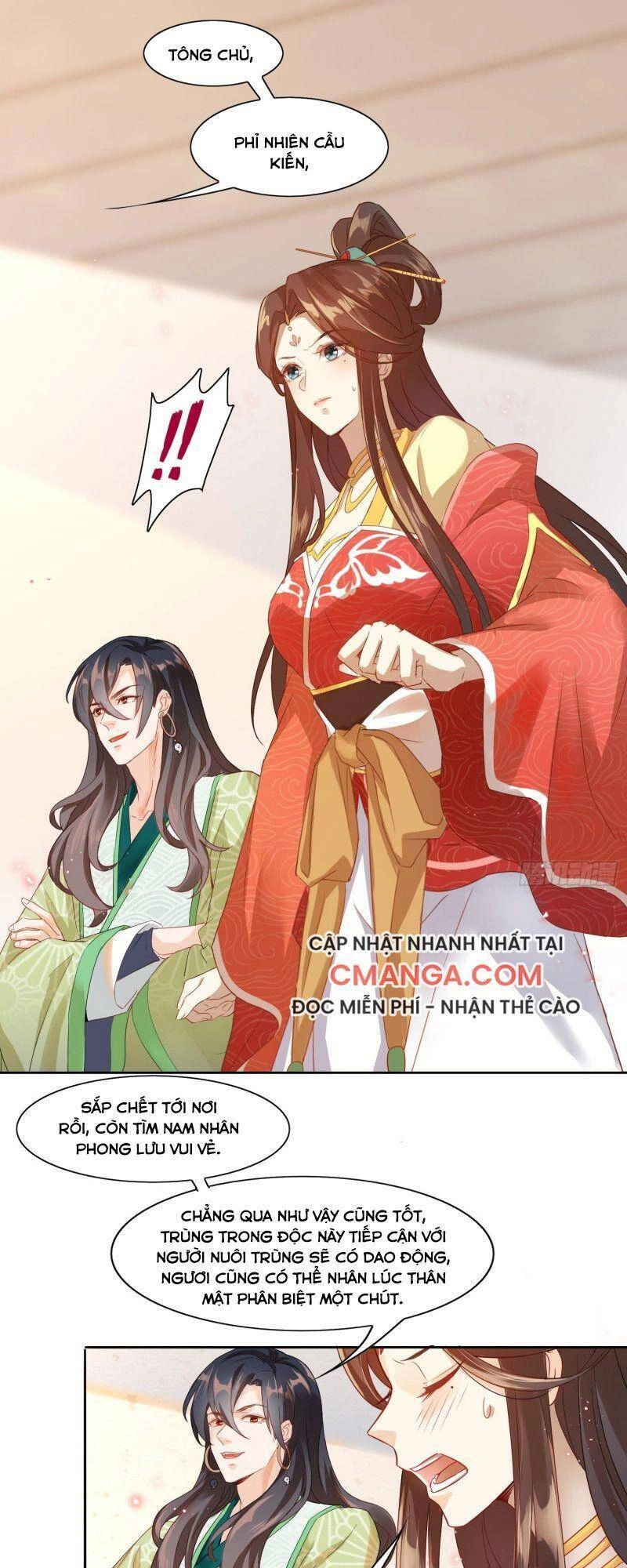 Nghe Nói Ta Là Hợp Hoan Lão Tổ? Chapter 7 - 1