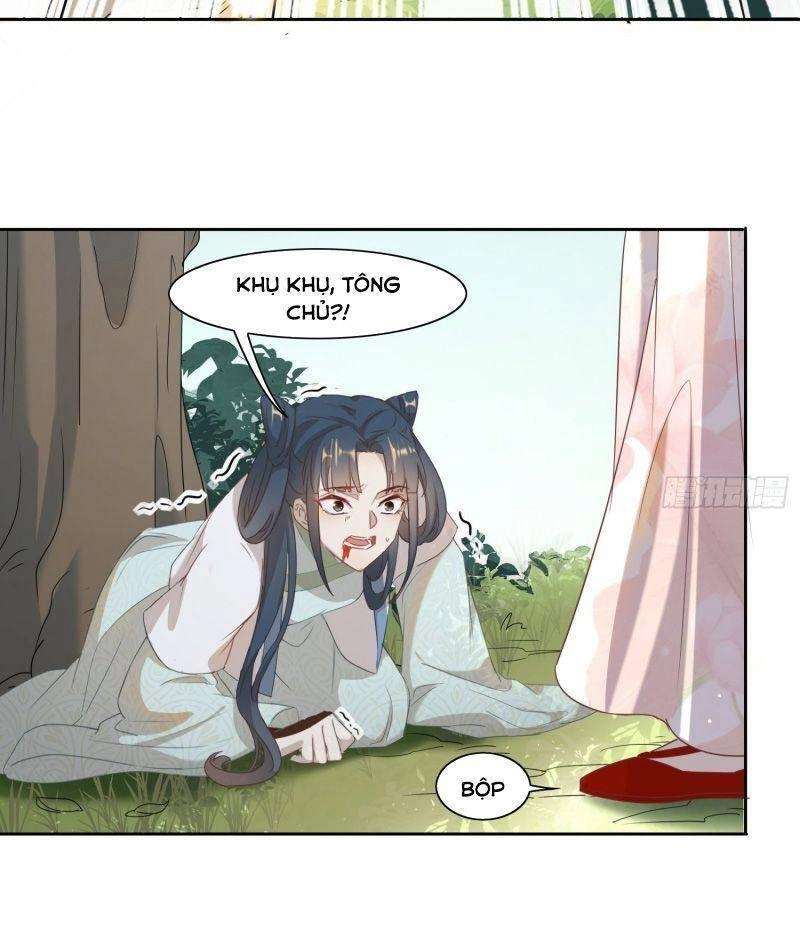 Nghe Nói Ta Là Hợp Hoan Lão Tổ? Chapter 7 - 13