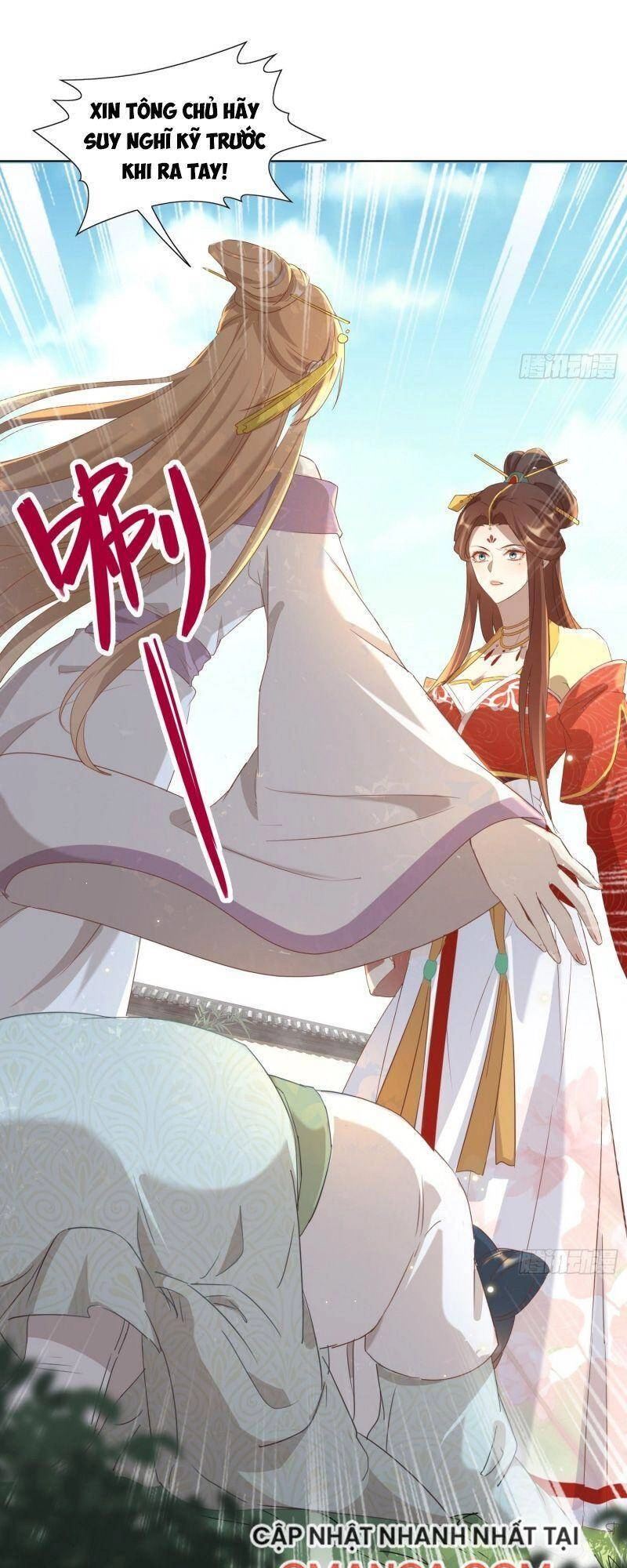 Nghe Nói Ta Là Hợp Hoan Lão Tổ? Chapter 7 - 16