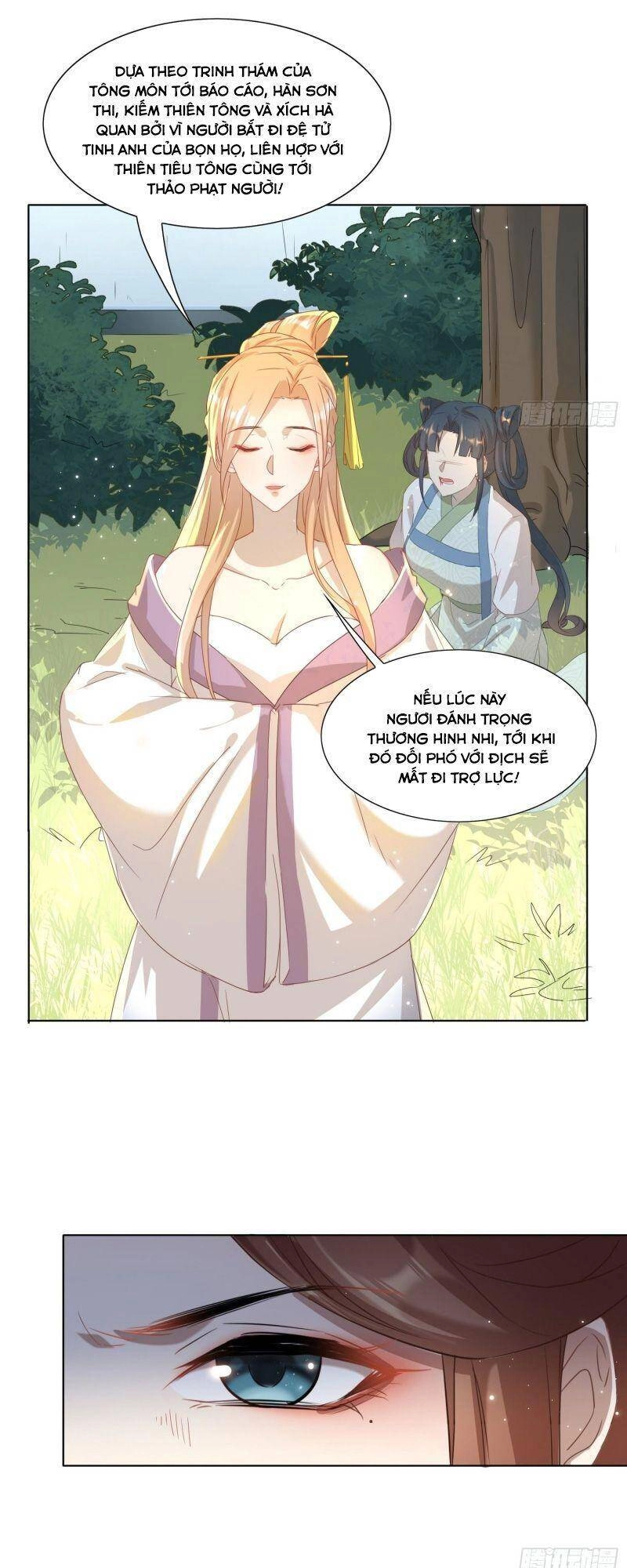 Nghe Nói Ta Là Hợp Hoan Lão Tổ? Chapter 7 - 18