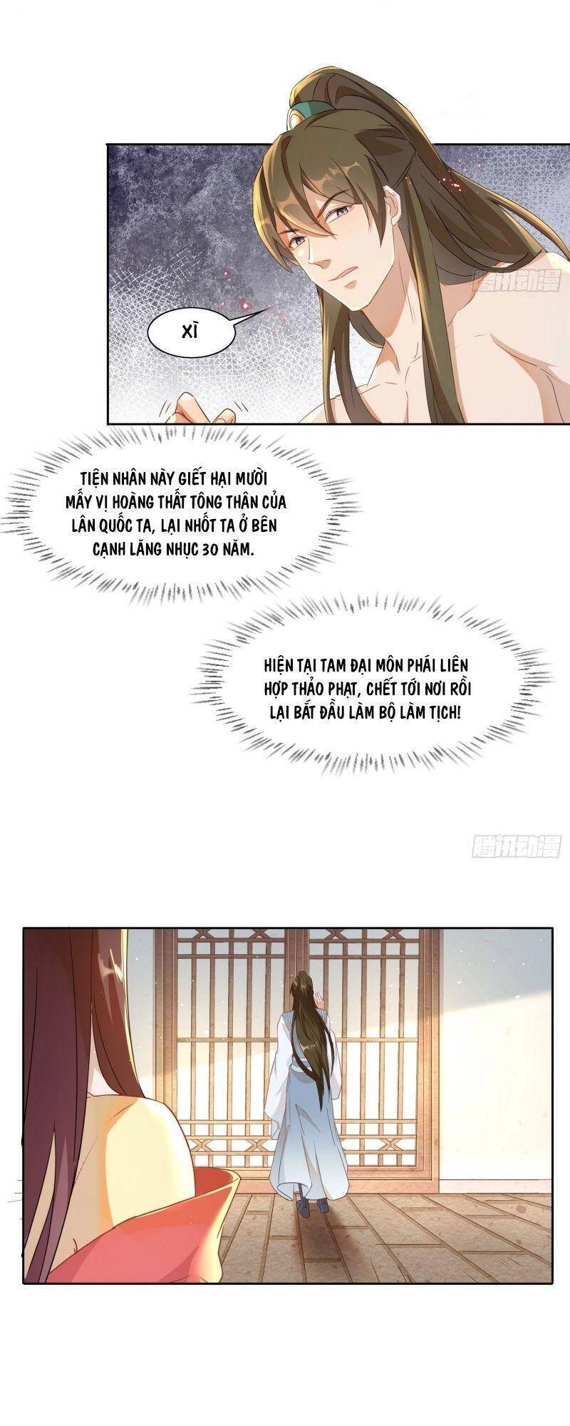 Nghe Nói Ta Là Hợp Hoan Lão Tổ? Chapter 8 - 14