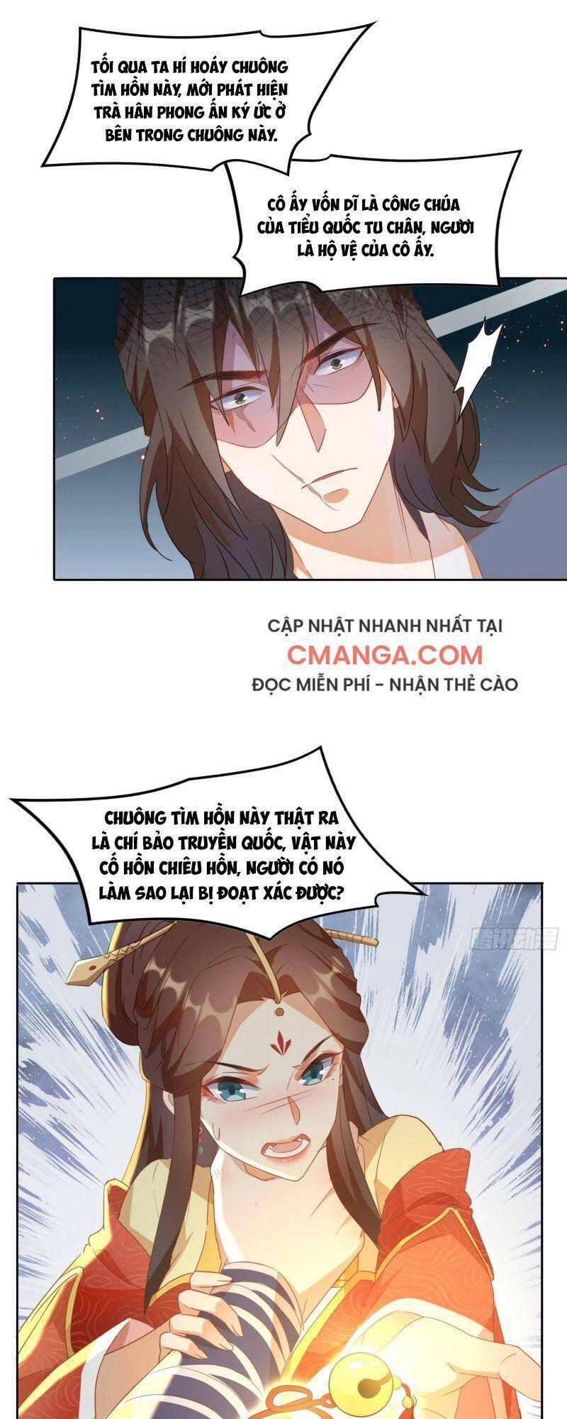 Nghe Nói Ta Là Hợp Hoan Lão Tổ? Chapter 8 - 26