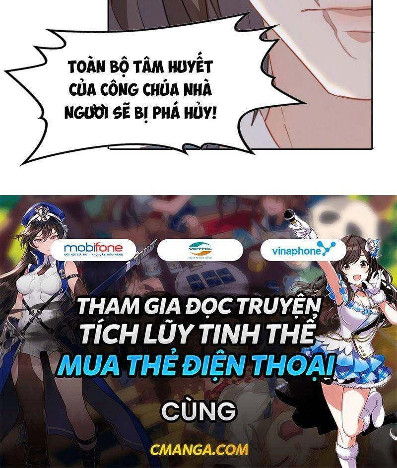 Nghe Nói Ta Là Hợp Hoan Lão Tổ? Chapter 8 - 29