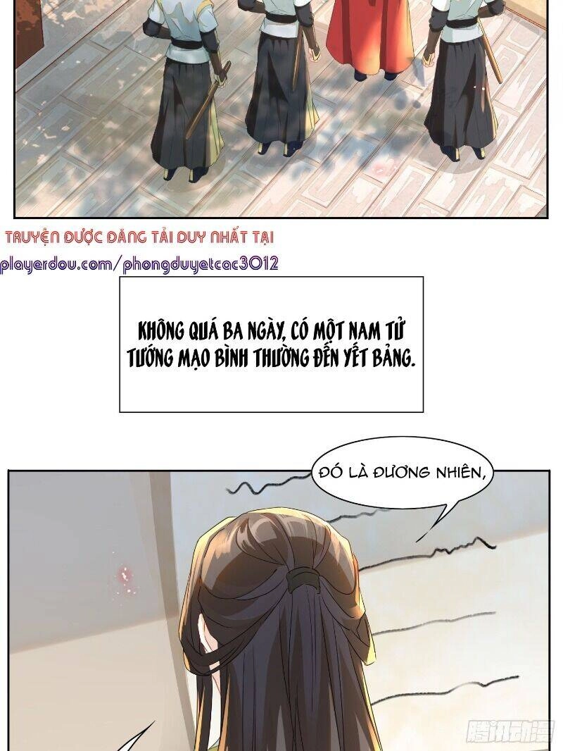 Nghe Nói Ta Là Hợp Hoan Lão Tổ? Chapter 9 - 5