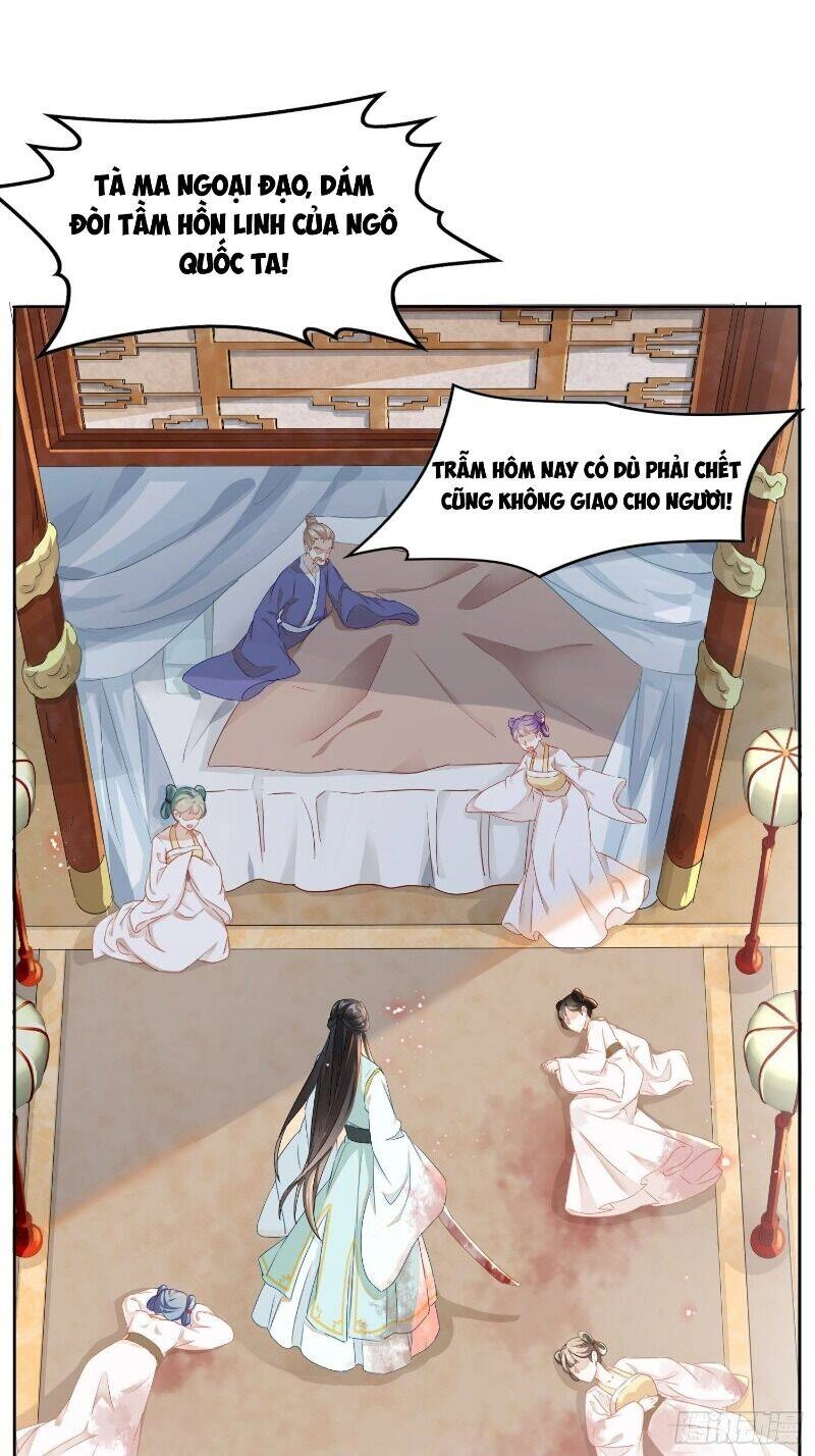 Nghe Nói Ta Là Hợp Hoan Lão Tổ? Chapter 9 - 7