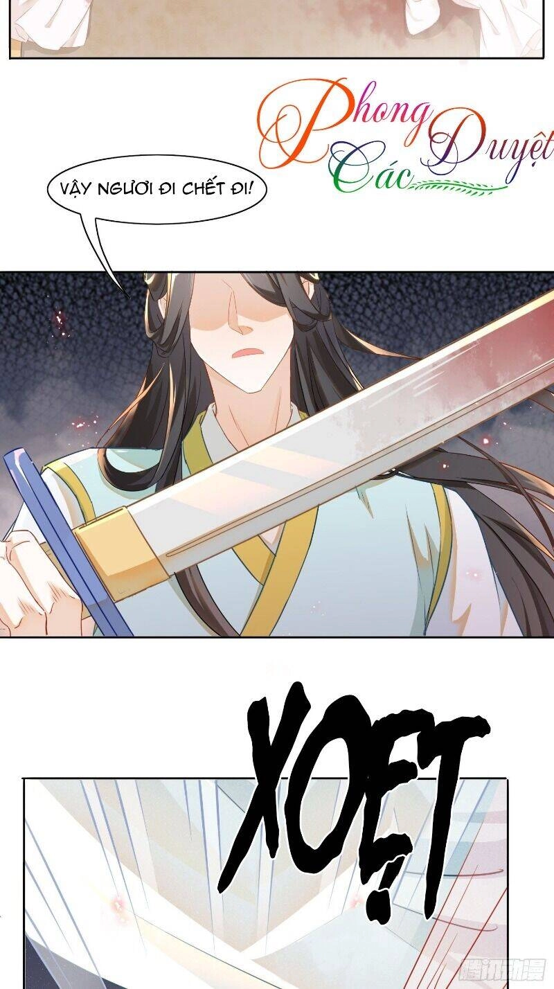 Nghe Nói Ta Là Hợp Hoan Lão Tổ? Chapter 9 - 8