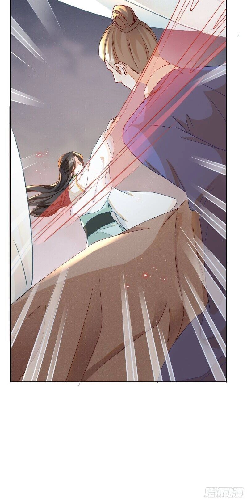 Nghe Nói Ta Là Hợp Hoan Lão Tổ? Chapter 9 - 9