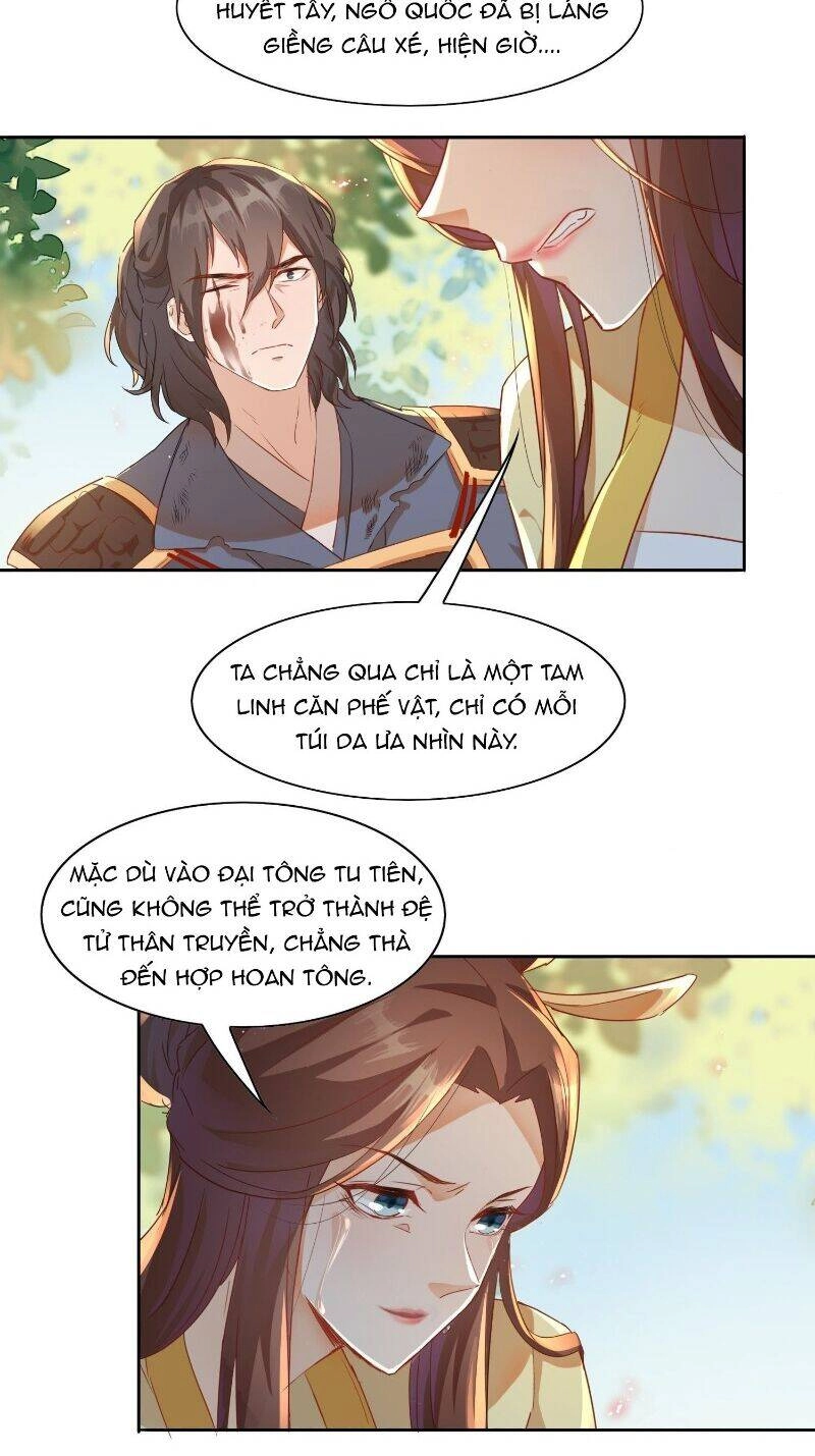 Nghe Nói Ta Là Hợp Hoan Lão Tổ? Chapter 9 - 15