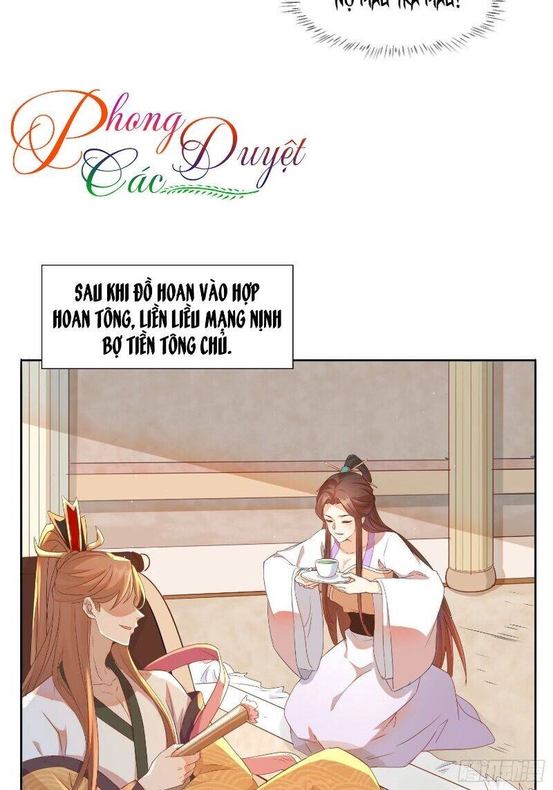 Nghe Nói Ta Là Hợp Hoan Lão Tổ? Chapter 9 - 17