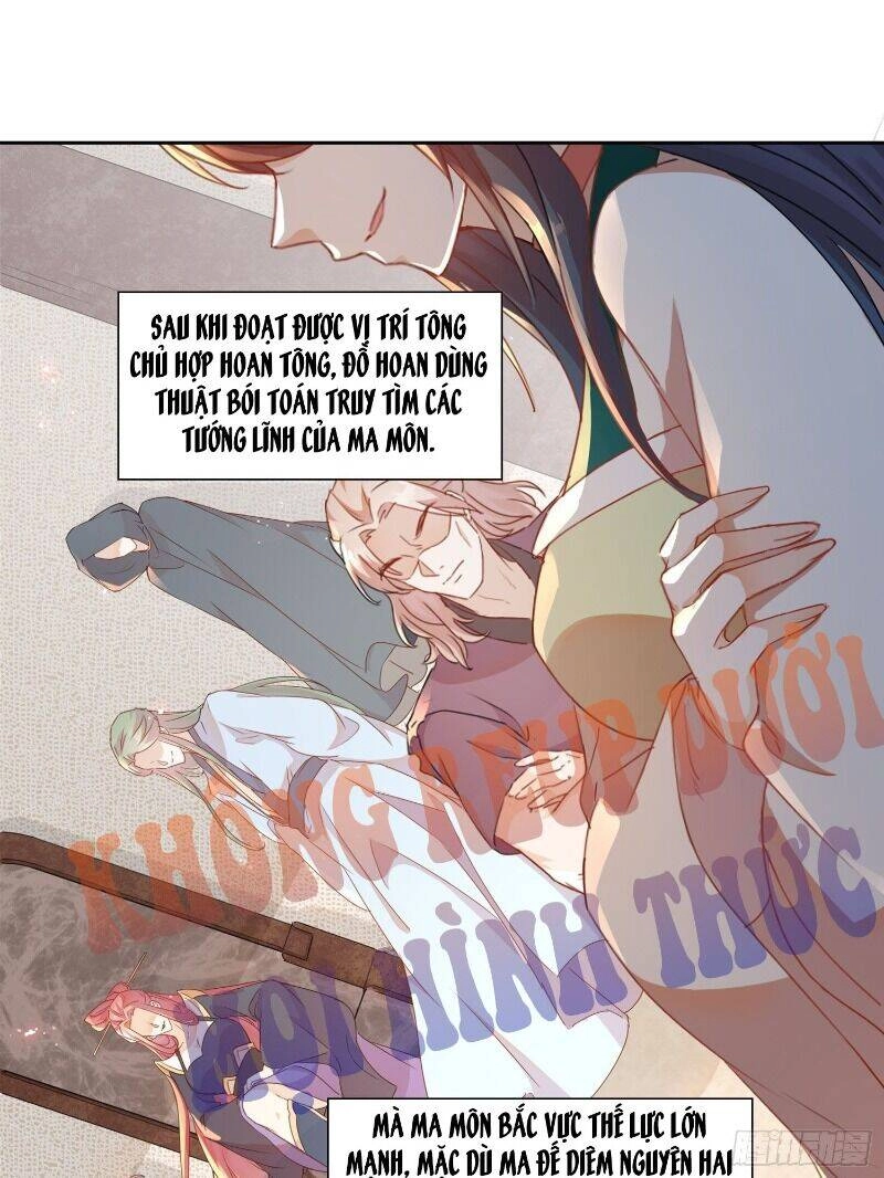 Nghe Nói Ta Là Hợp Hoan Lão Tổ? Chapter 9 - 20