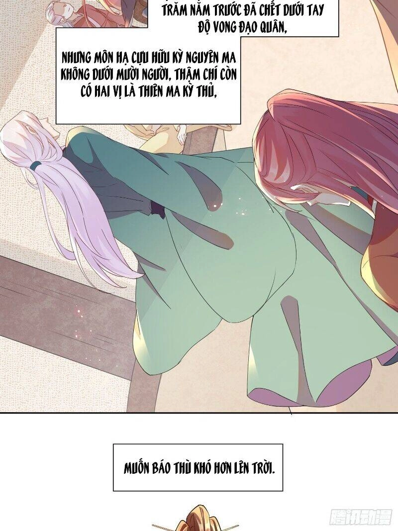 Nghe Nói Ta Là Hợp Hoan Lão Tổ? Chapter 9 - 21