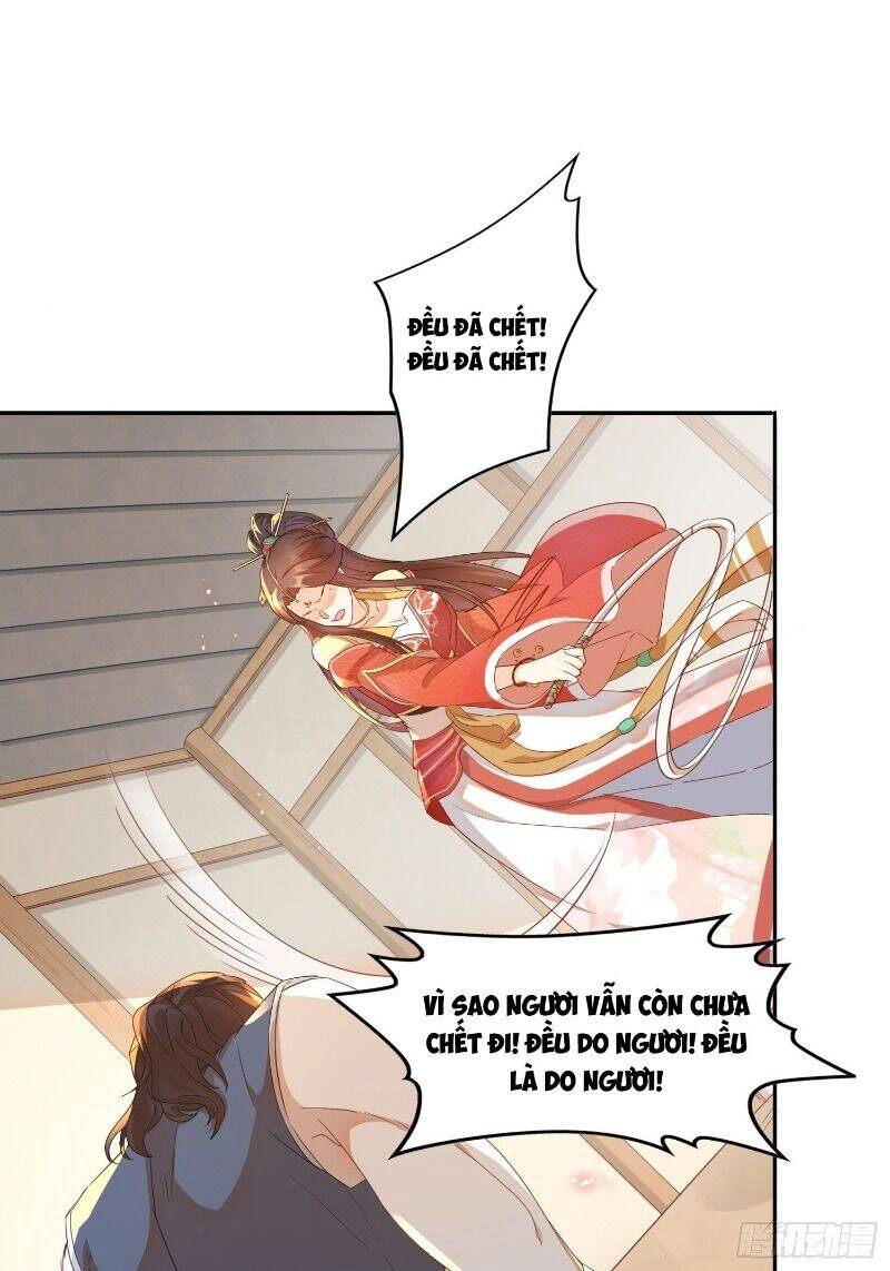 Nghe Nói Ta Là Hợp Hoan Lão Tổ? Chapter 9 - 25