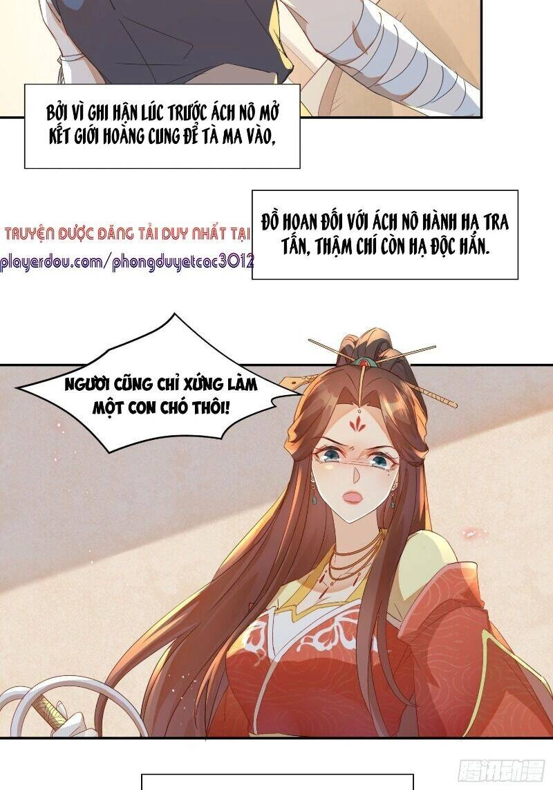 Nghe Nói Ta Là Hợp Hoan Lão Tổ? Chapter 9 - 26