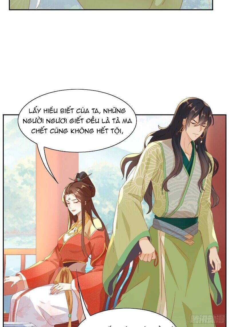Nghe Nói Ta Là Hợp Hoan Lão Tổ? Chapter 10 - 16