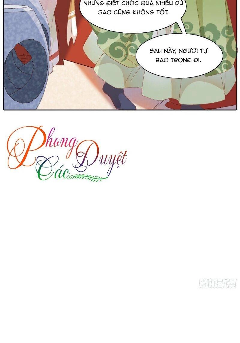 Nghe Nói Ta Là Hợp Hoan Lão Tổ? Chapter 10 - 17