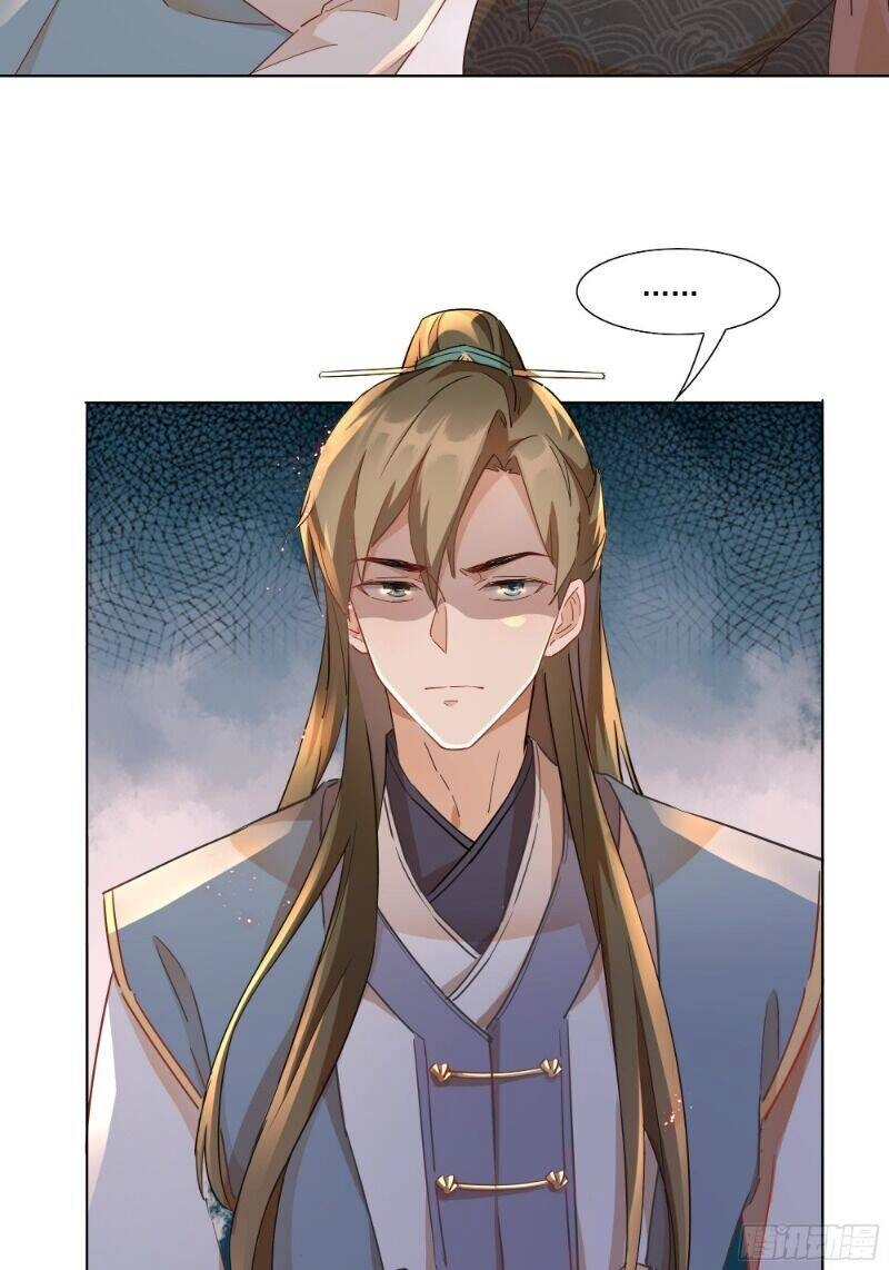 Nghe Nói Ta Là Hợp Hoan Lão Tổ? Chapter 10 - 32