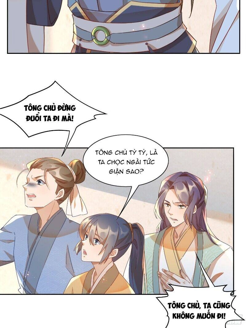 Nghe Nói Ta Là Hợp Hoan Lão Tổ? Chapter 11 - 4