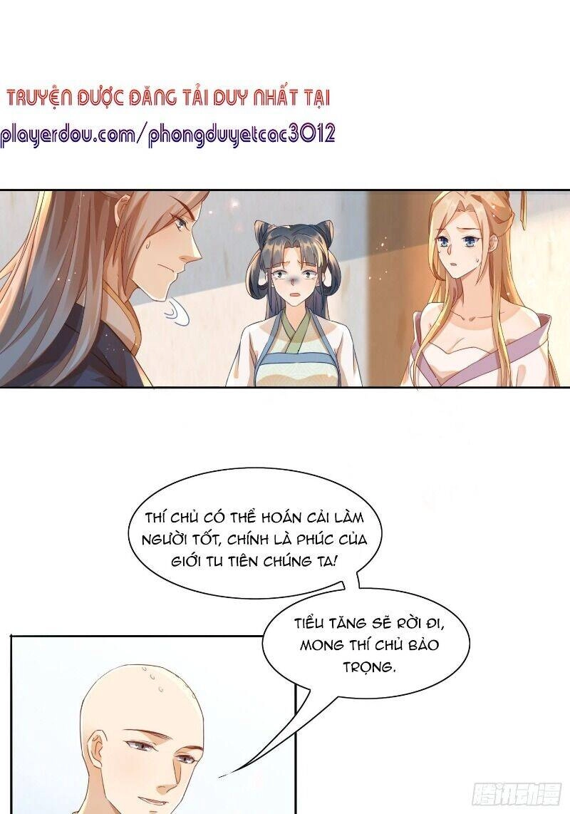 Nghe Nói Ta Là Hợp Hoan Lão Tổ? Chapter 11 - 14