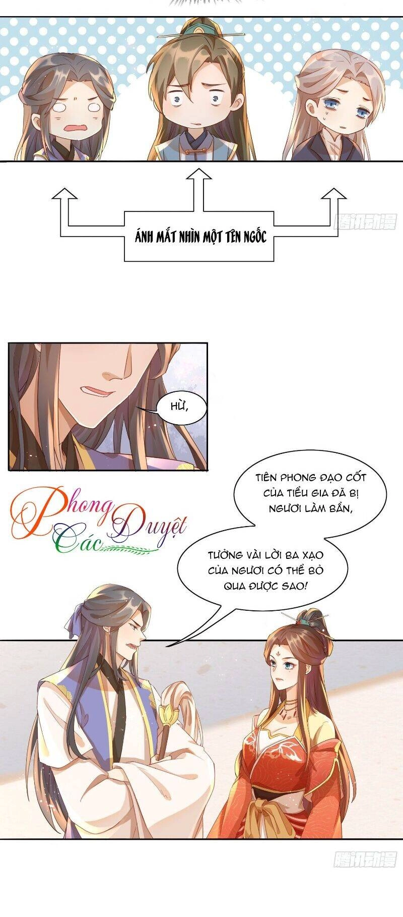 Nghe Nói Ta Là Hợp Hoan Lão Tổ? Chapter 11 - 16