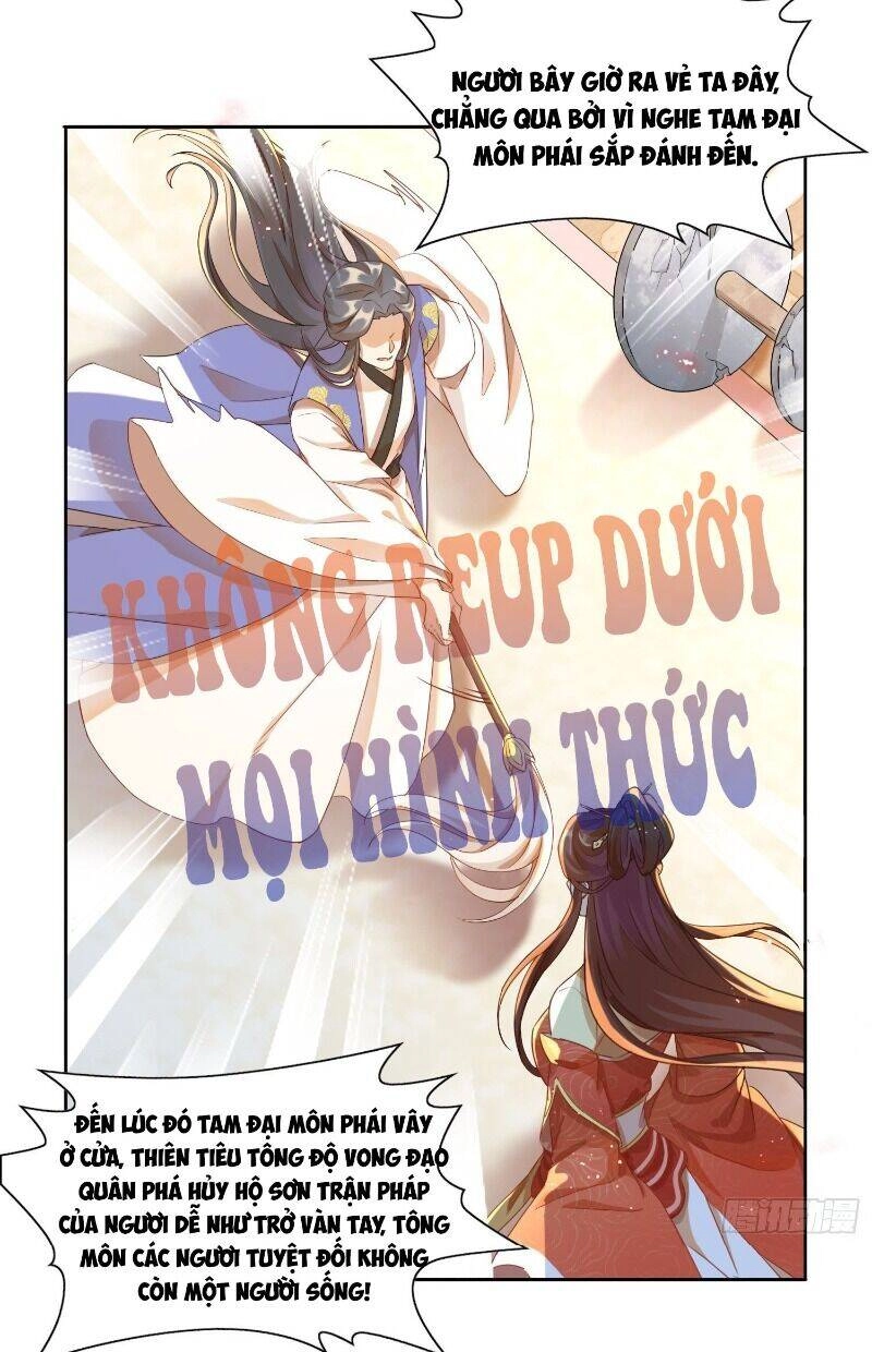 Nghe Nói Ta Là Hợp Hoan Lão Tổ? Chapter 11 - 19