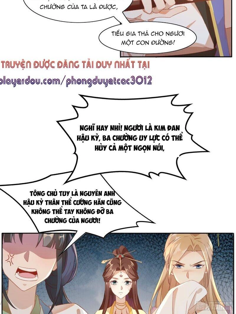 Nghe Nói Ta Là Hợp Hoan Lão Tổ? Chapter 11 - 23