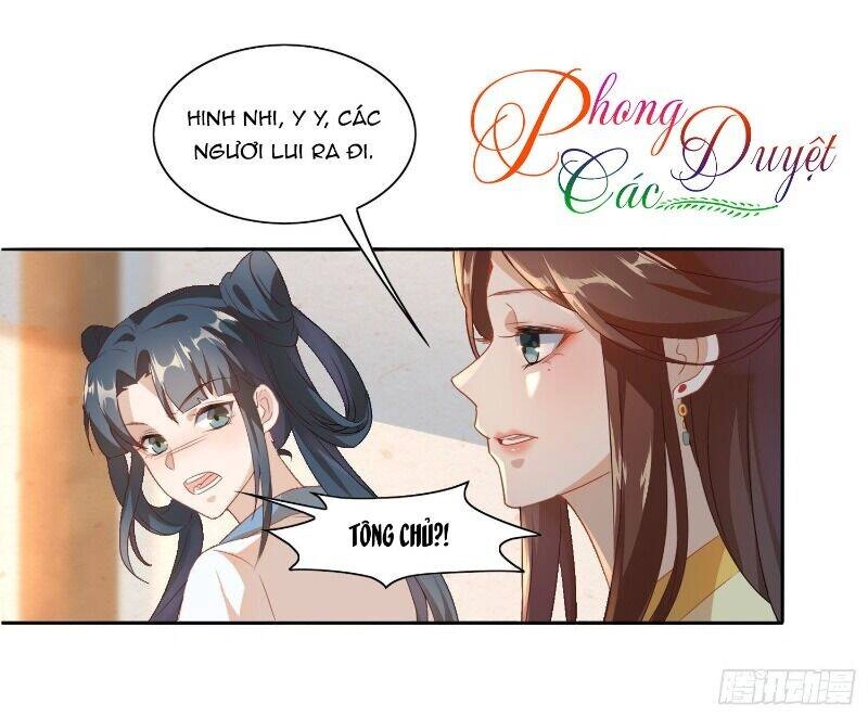 Nghe Nói Ta Là Hợp Hoan Lão Tổ? Chapter 11 - 25