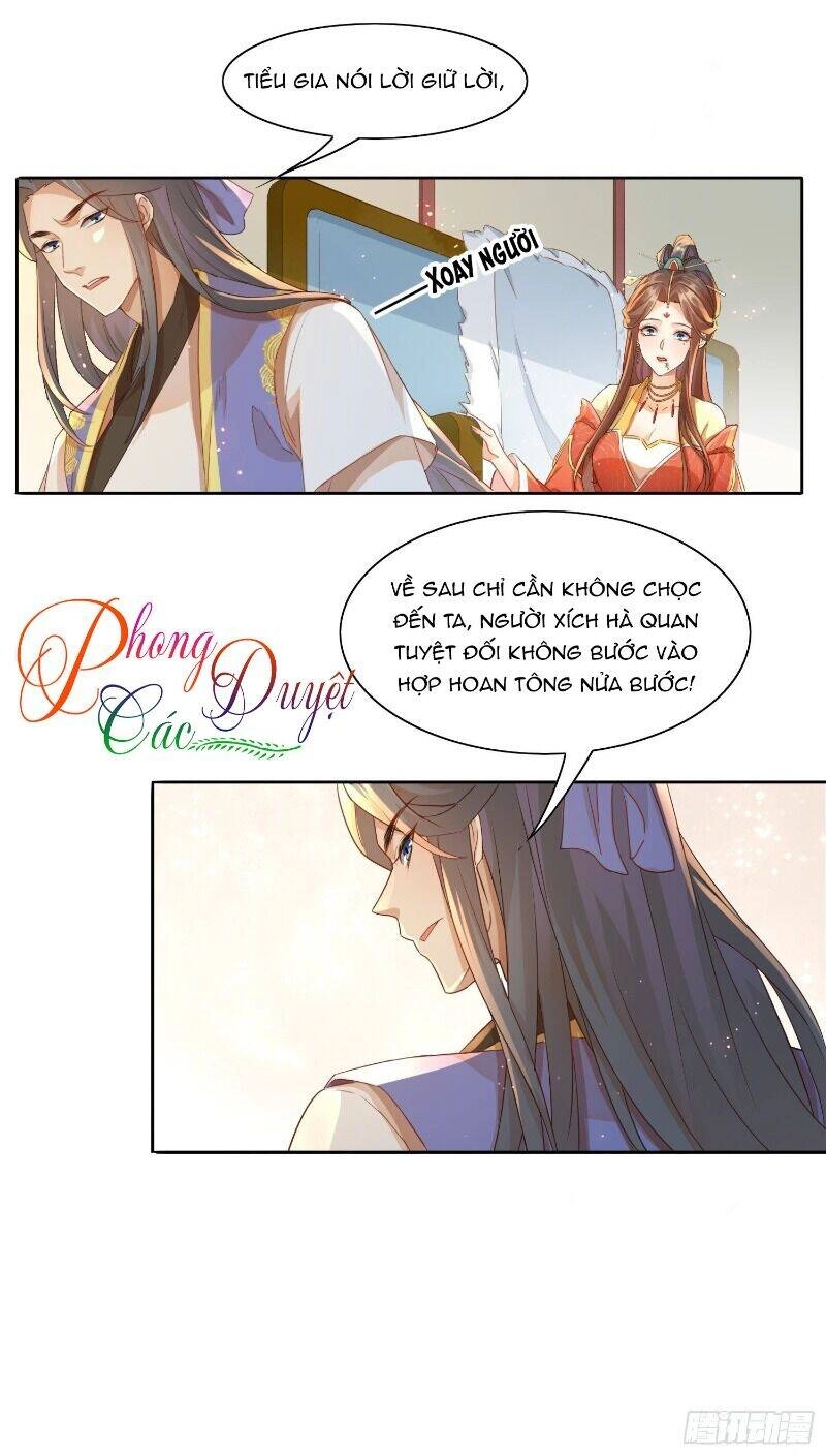 Nghe Nói Ta Là Hợp Hoan Lão Tổ? Chapter 12 - 8