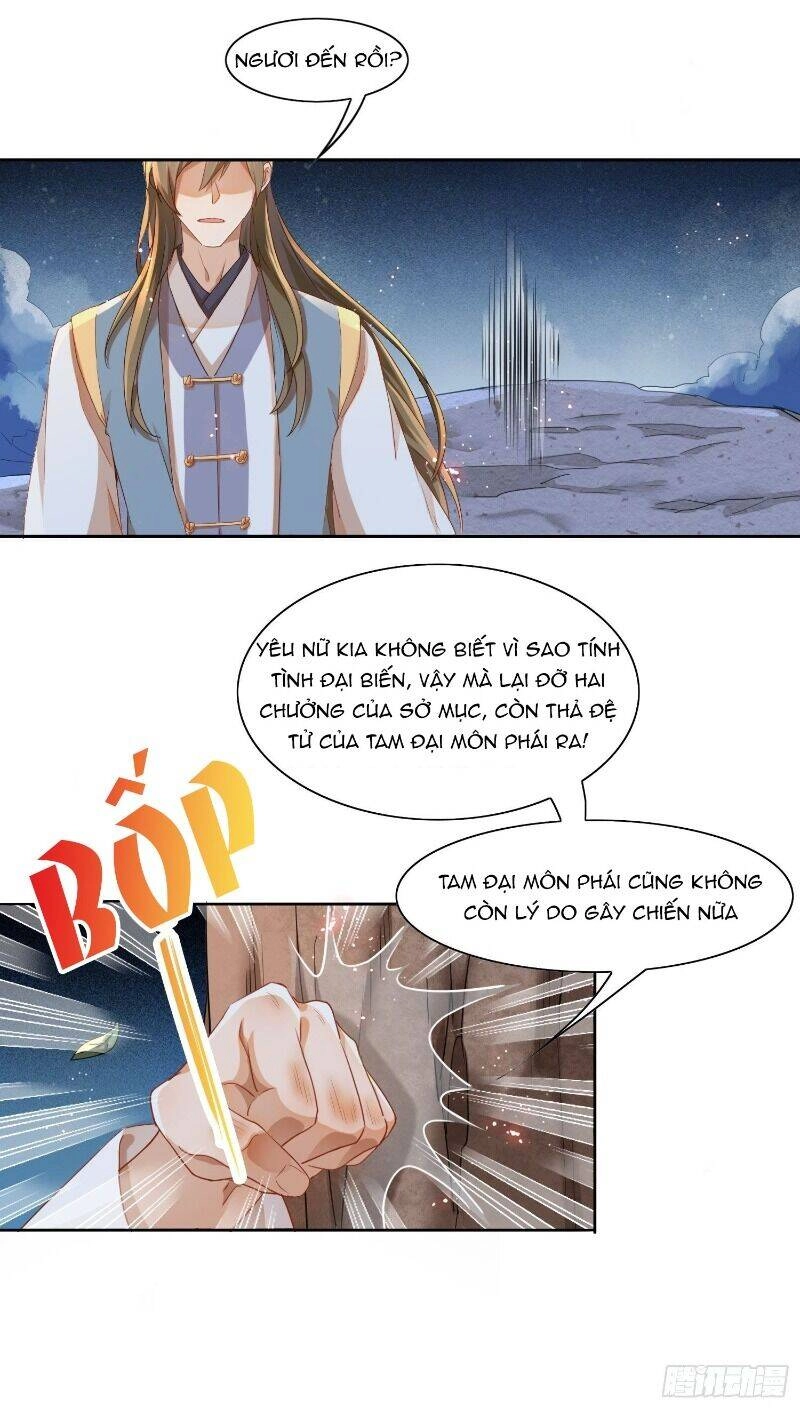 Nghe Nói Ta Là Hợp Hoan Lão Tổ? Chapter 12 - 11