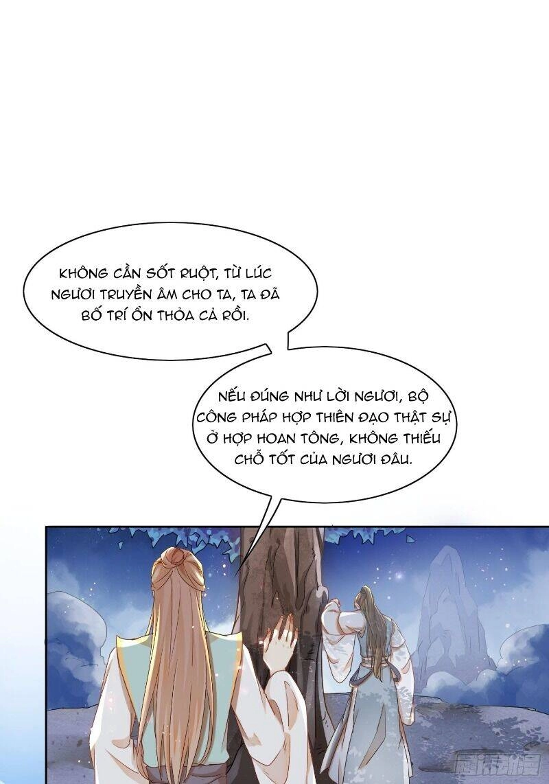 Nghe Nói Ta Là Hợp Hoan Lão Tổ? Chapter 12 - 12