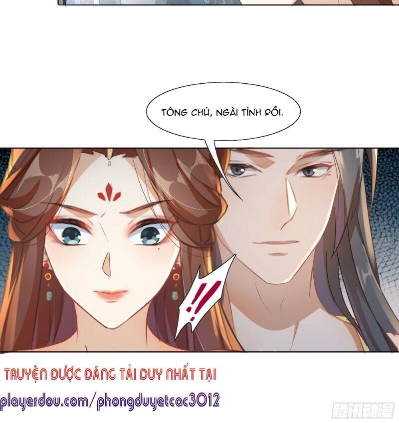 Nghe Nói Ta Là Hợp Hoan Lão Tổ? Chapter 12 - 23