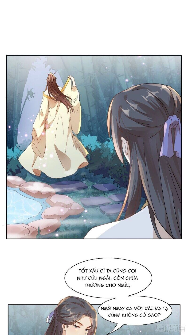 Nghe Nói Ta Là Hợp Hoan Lão Tổ? Chapter 12 - 25