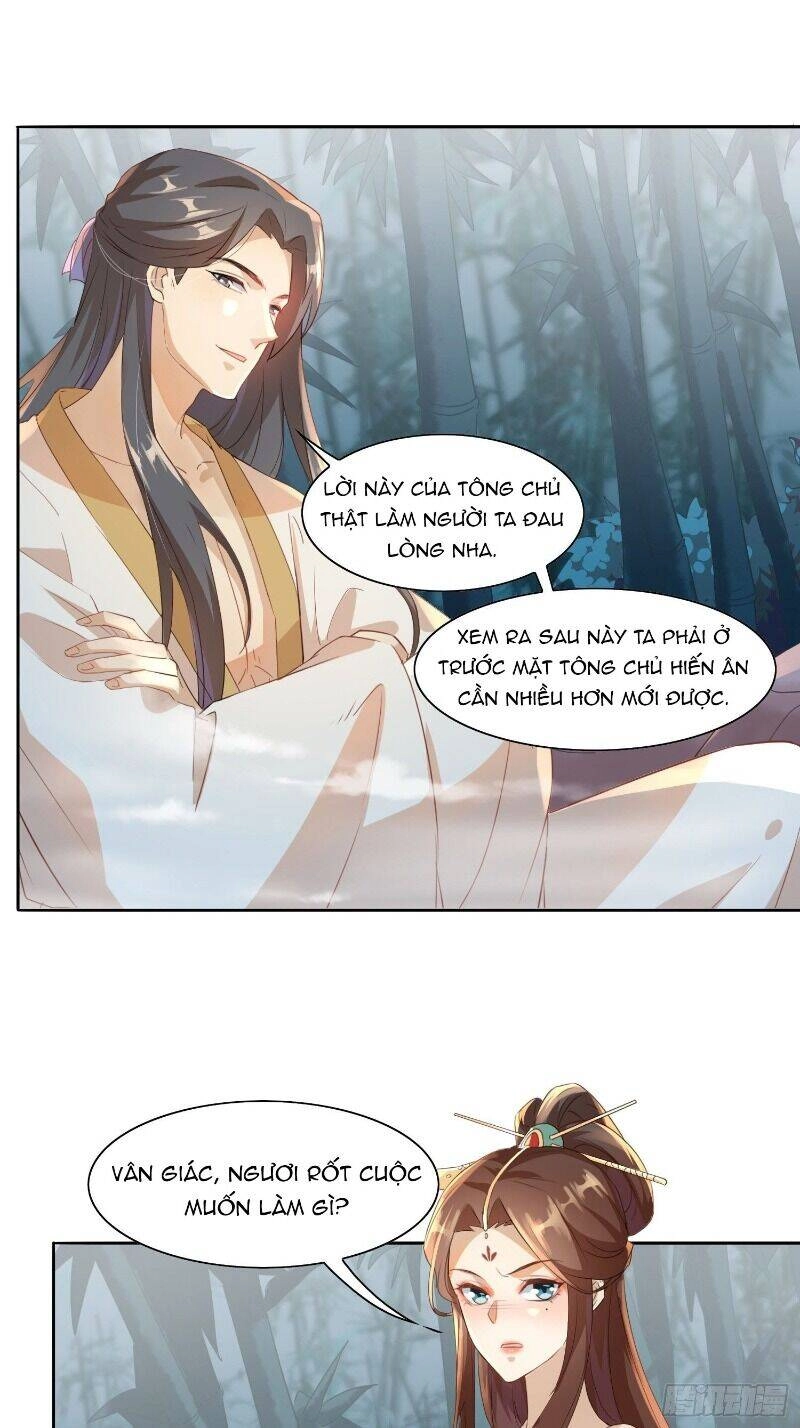 Nghe Nói Ta Là Hợp Hoan Lão Tổ? Chapter 13 - 3