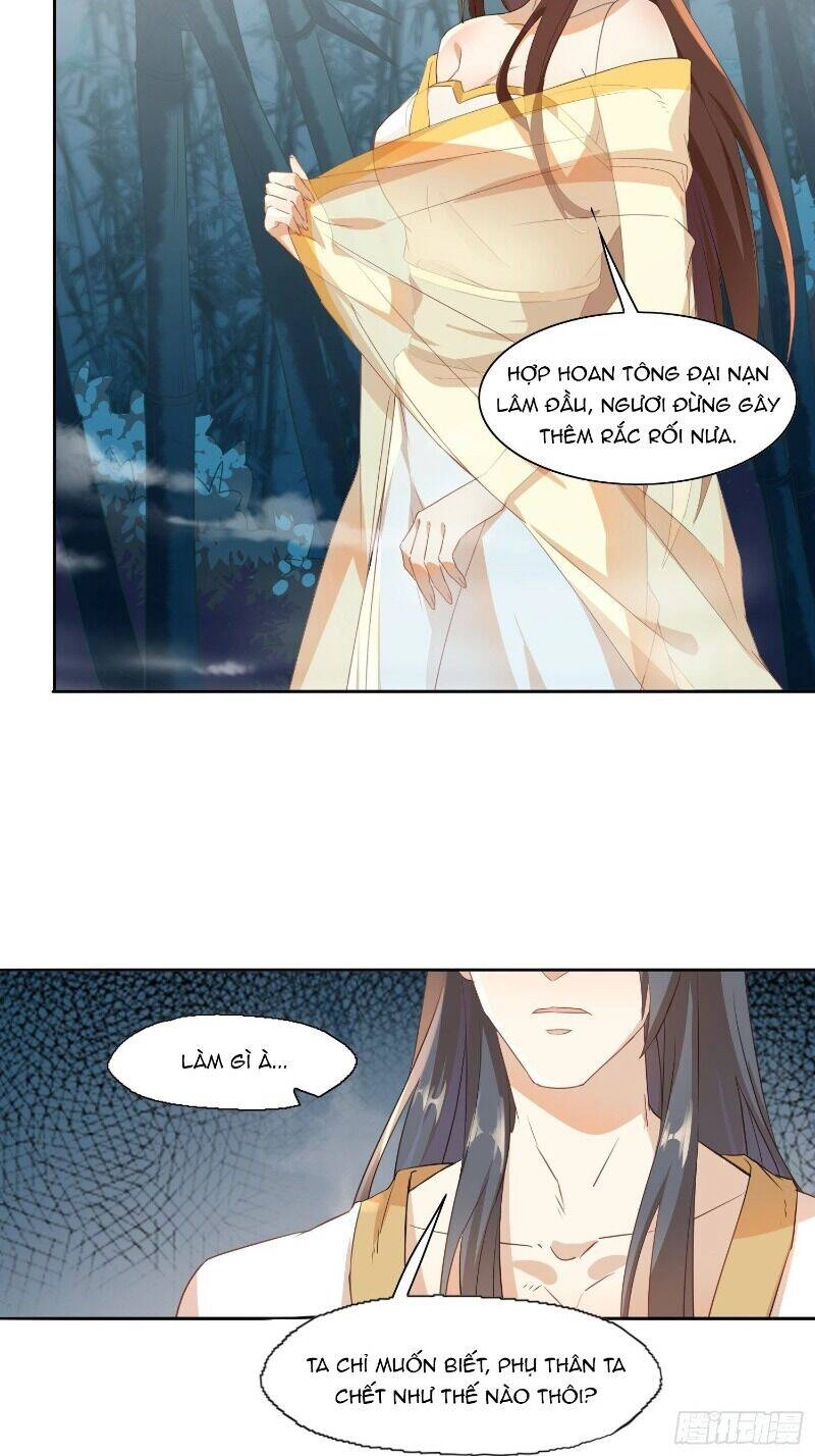 Nghe Nói Ta Là Hợp Hoan Lão Tổ? Chapter 13 - 4