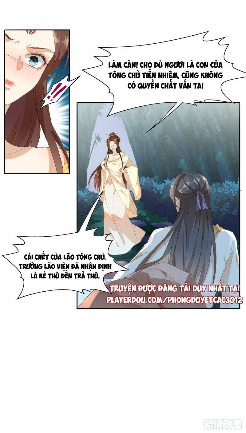 Nghe Nói Ta Là Hợp Hoan Lão Tổ? Chapter 13 - 5