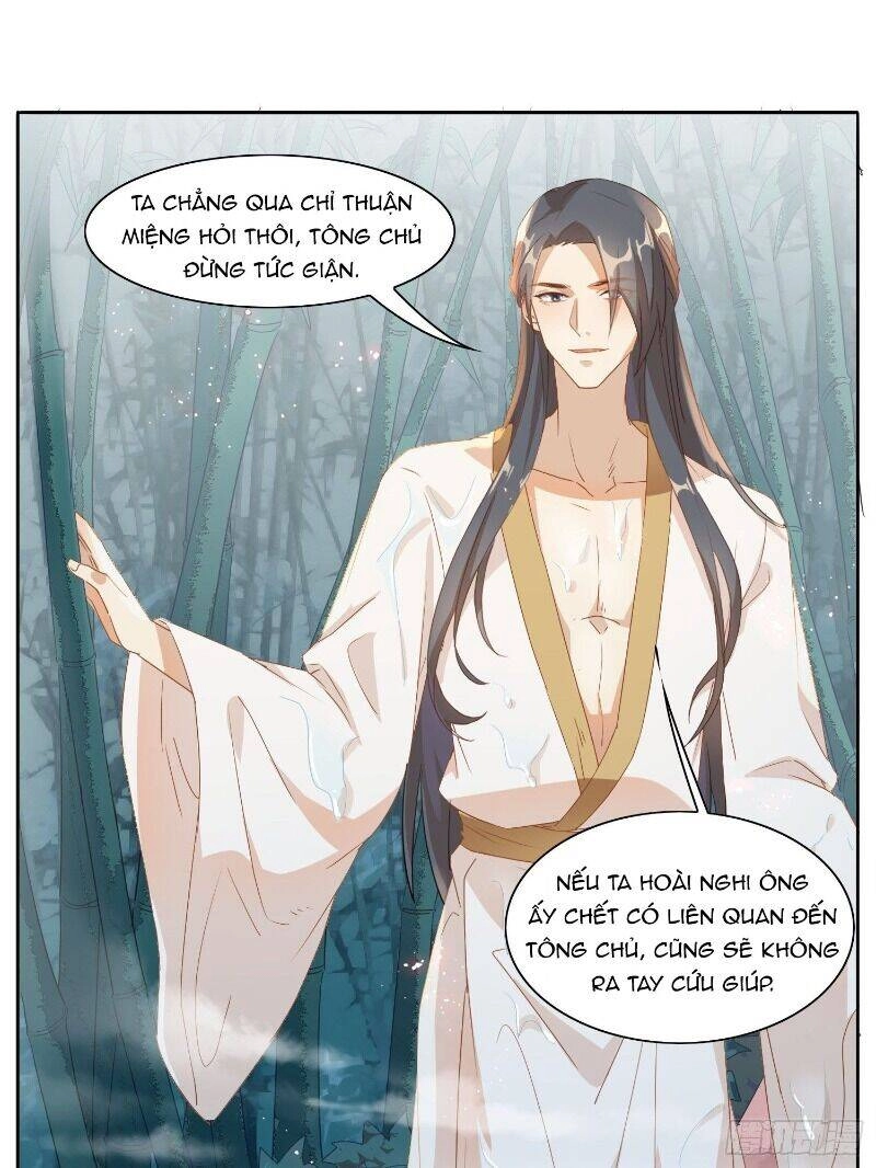 Nghe Nói Ta Là Hợp Hoan Lão Tổ? Chapter 13 - 6