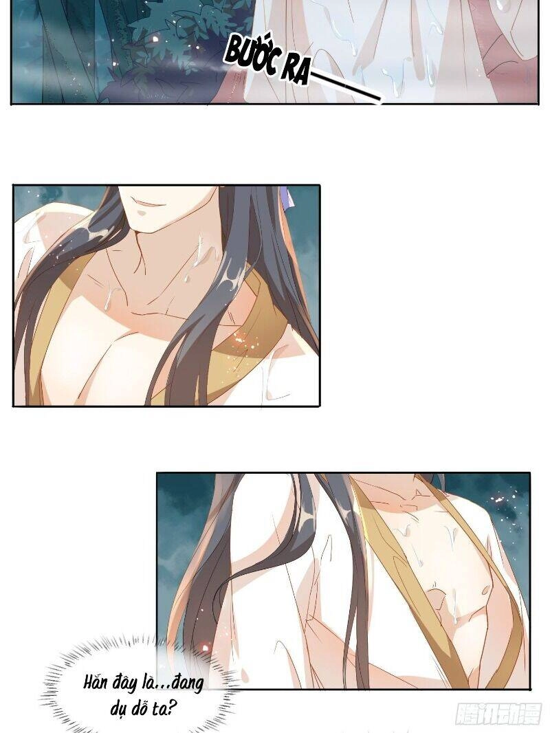 Nghe Nói Ta Là Hợp Hoan Lão Tổ? Chapter 13 - 7