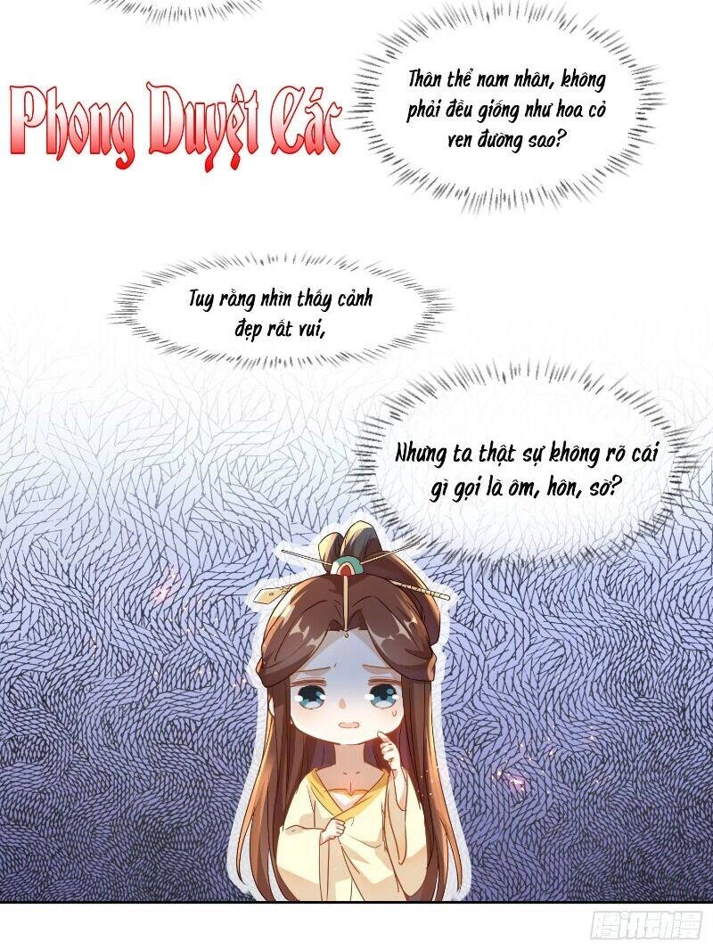 Nghe Nói Ta Là Hợp Hoan Lão Tổ? Chapter 13 - 8