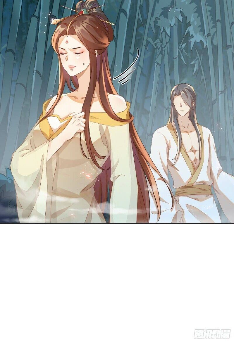 Nghe Nói Ta Là Hợp Hoan Lão Tổ? Chapter 13 - 12