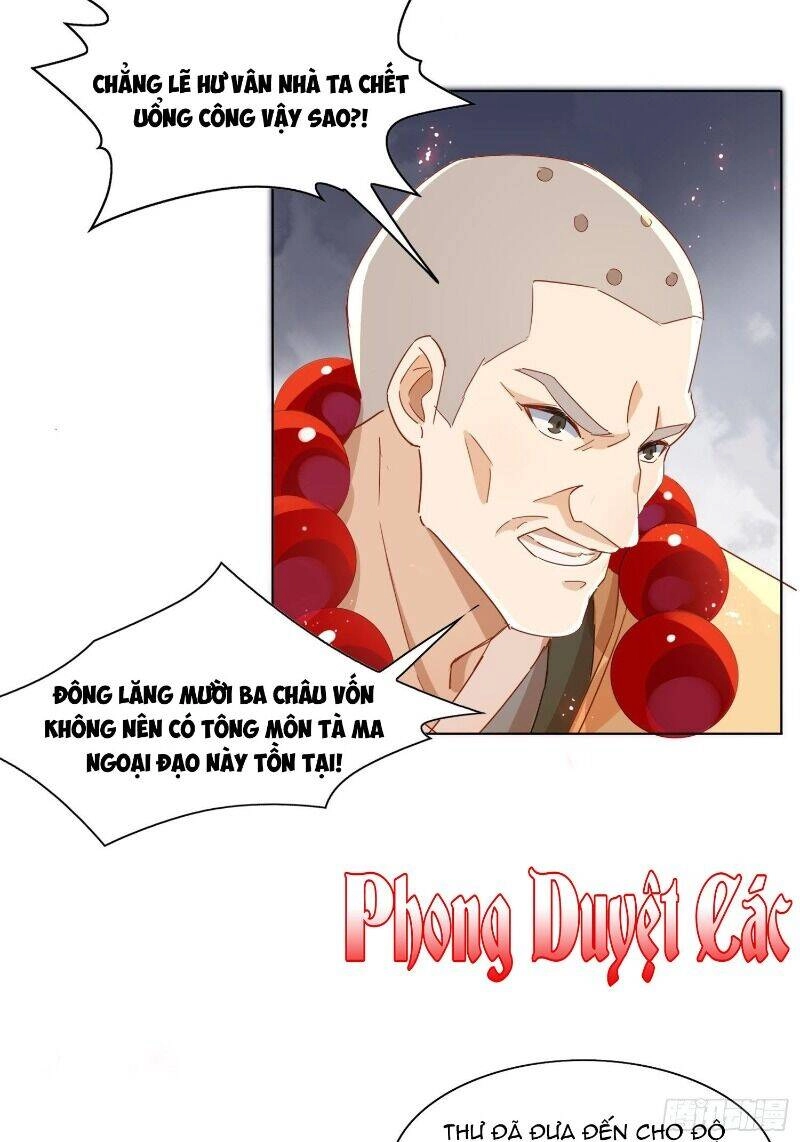 Nghe Nói Ta Là Hợp Hoan Lão Tổ? Chapter 13 - 17