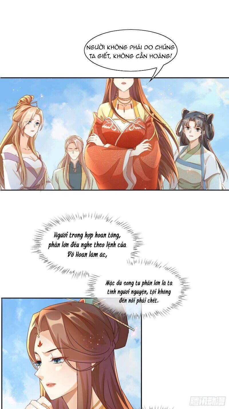 Nghe Nói Ta Là Hợp Hoan Lão Tổ? Chapter 13 - 21