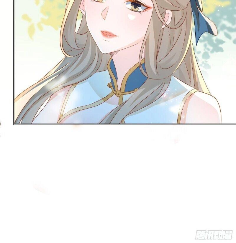 Nghe Nói Ta Là Hợp Hoan Lão Tổ? Chapter 13 - 31