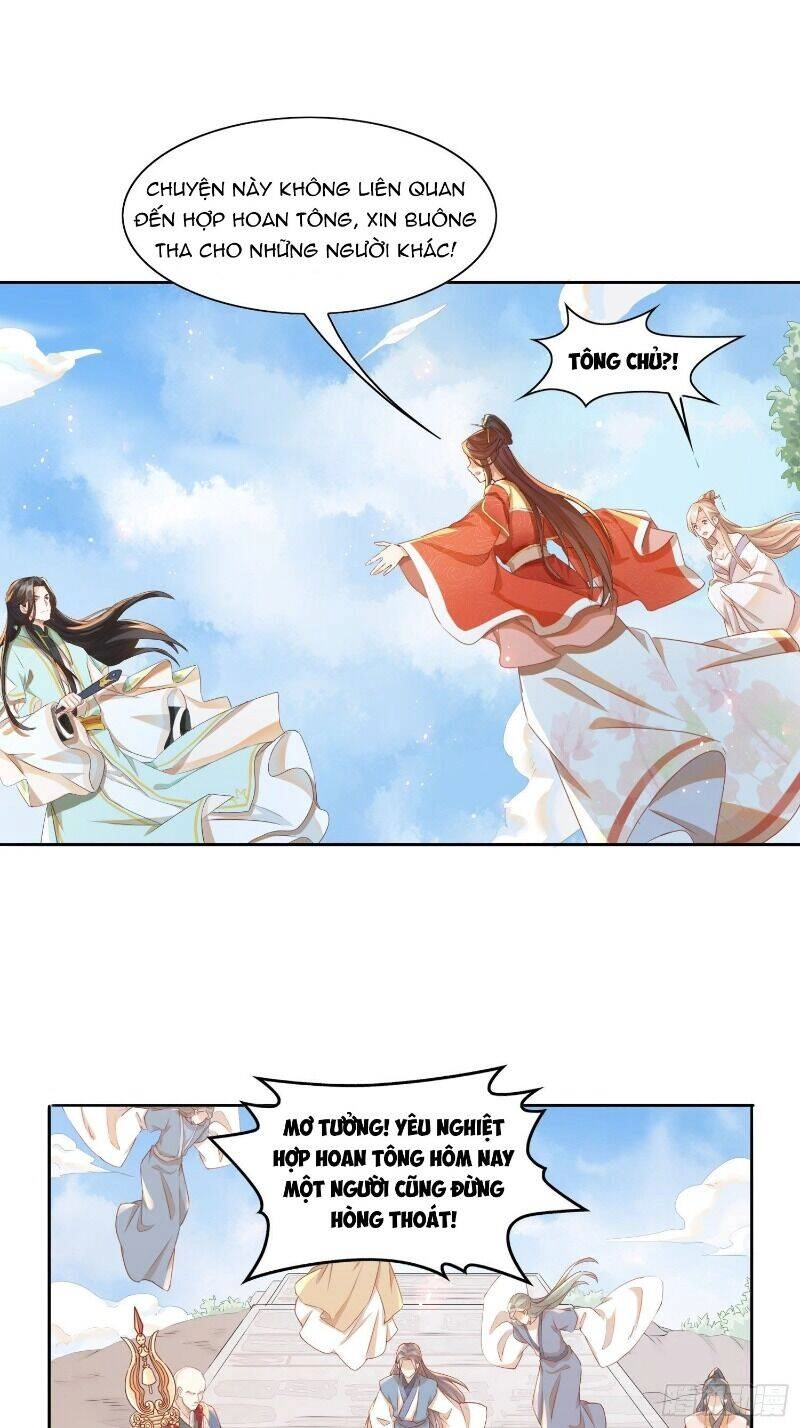 Nghe Nói Ta Là Hợp Hoan Lão Tổ? Chapter 14 - 6