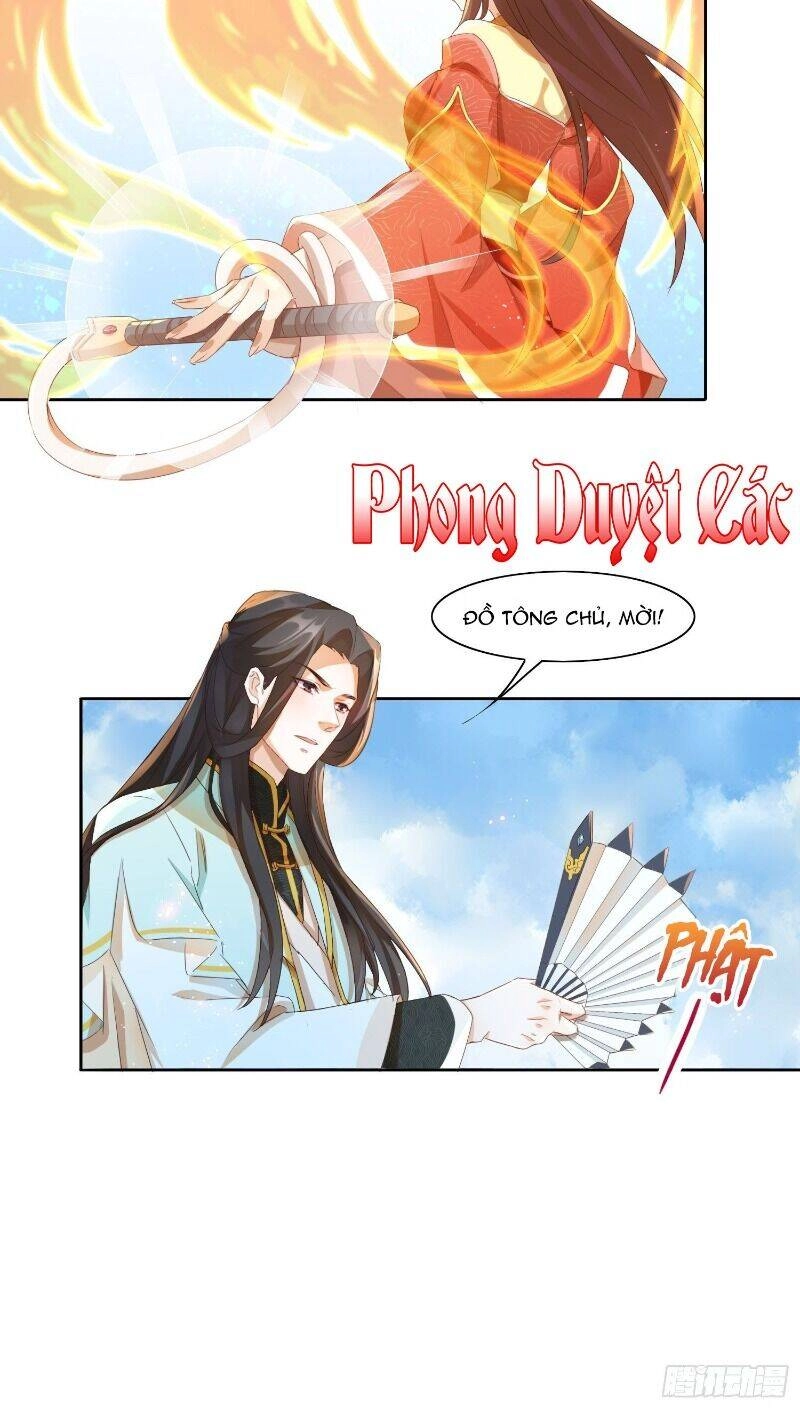 Nghe Nói Ta Là Hợp Hoan Lão Tổ? Chapter 14 - 8