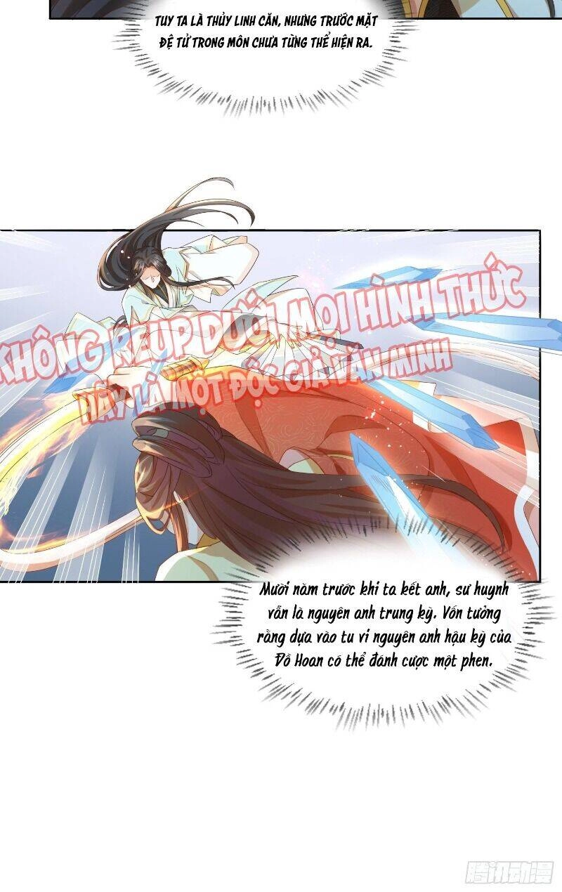 Nghe Nói Ta Là Hợp Hoan Lão Tổ? Chapter 14 - 11