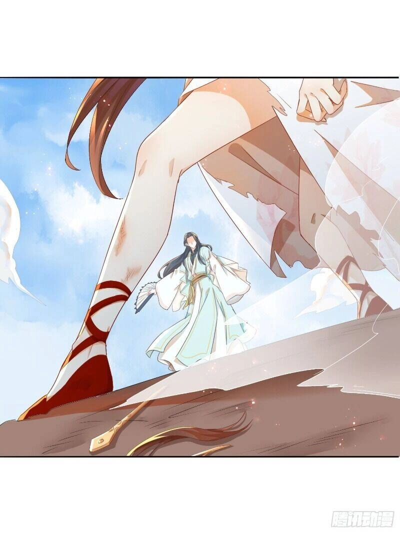 Nghe Nói Ta Là Hợp Hoan Lão Tổ? Chapter 14 - 15