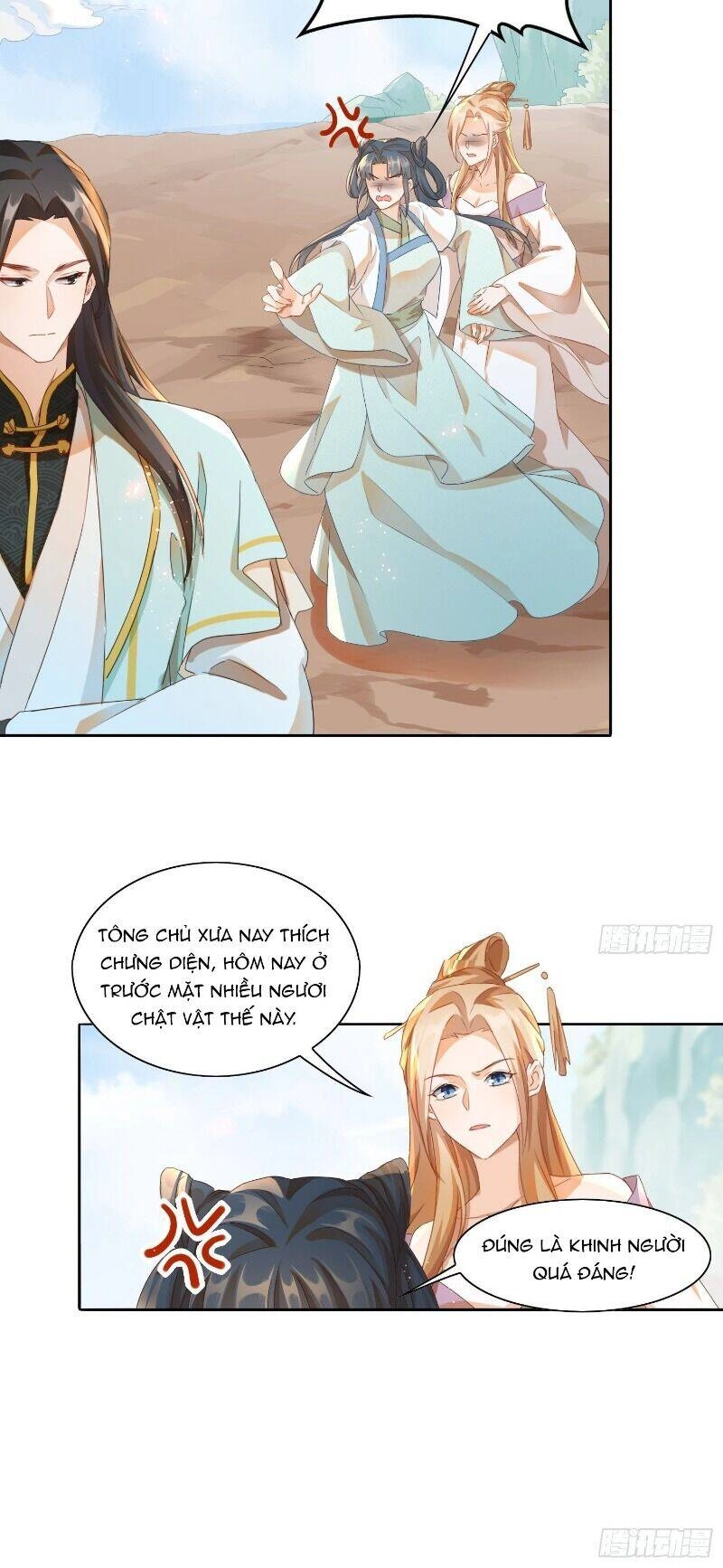 Nghe Nói Ta Là Hợp Hoan Lão Tổ? Chapter 14 - 18