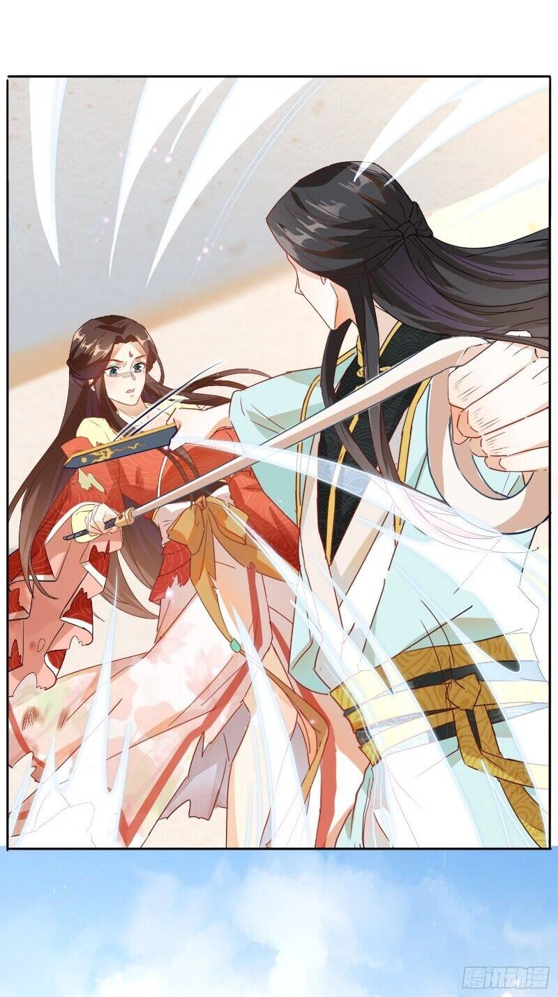 Nghe Nói Ta Là Hợp Hoan Lão Tổ? Chapter 14 - 26