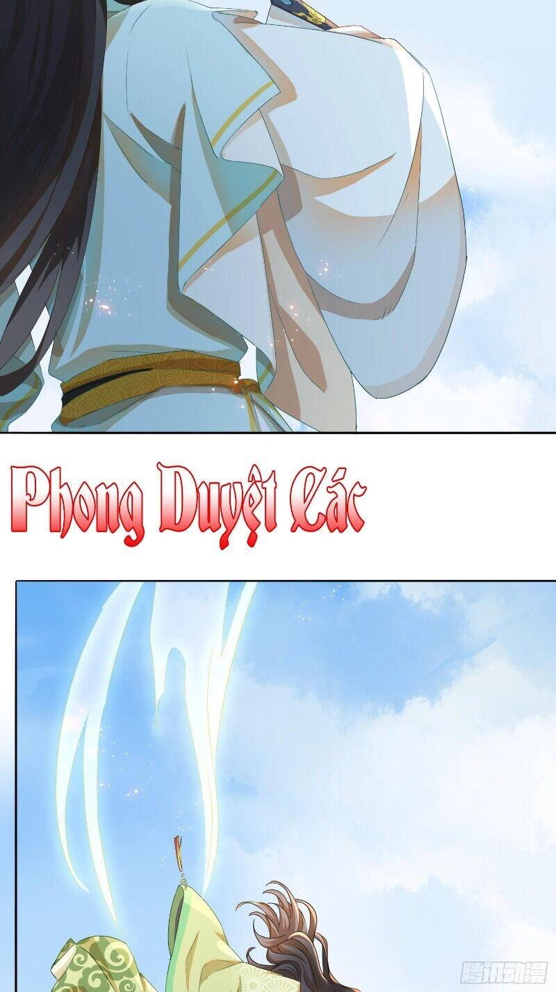 Nghe Nói Ta Là Hợp Hoan Lão Tổ? Chapter 15 - 8