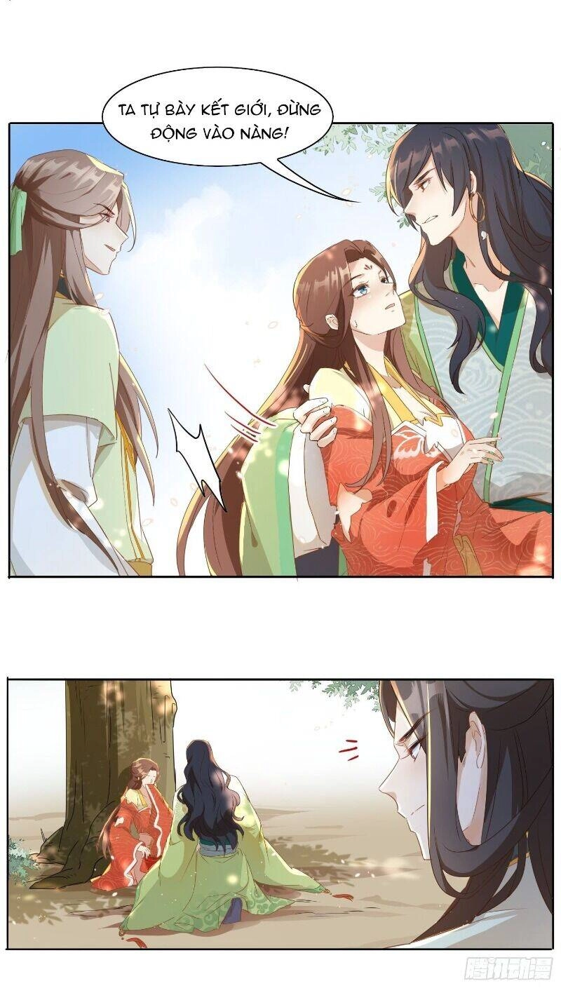 Nghe Nói Ta Là Hợp Hoan Lão Tổ? Chapter 15 - 15