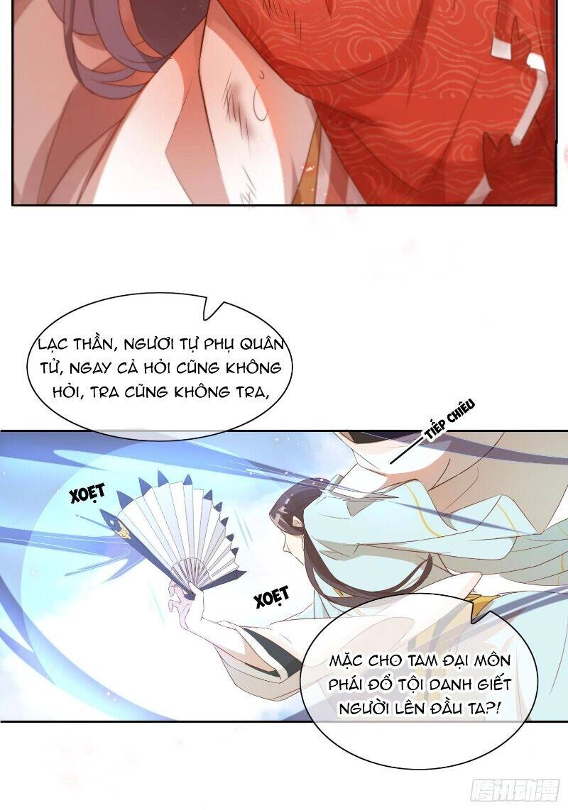 Nghe Nói Ta Là Hợp Hoan Lão Tổ? Chapter 15 - 24